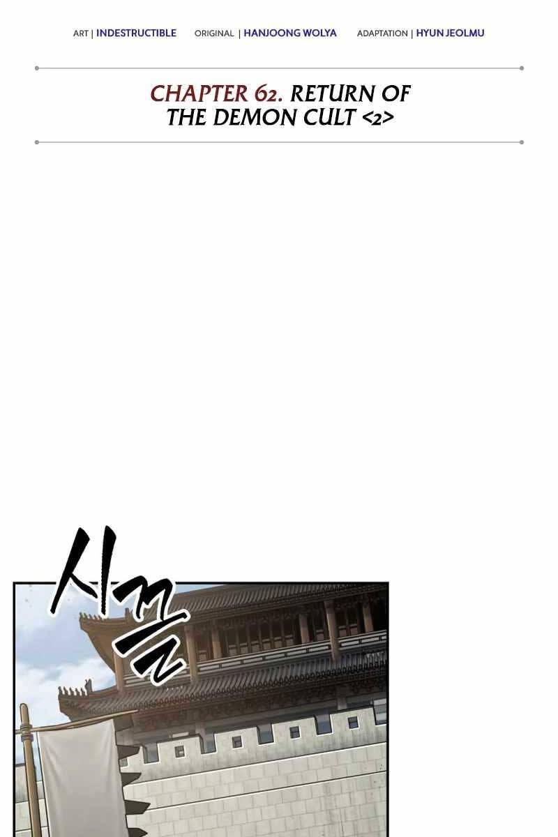 Nano Ma Thần Chap 179 - Next Chap 180