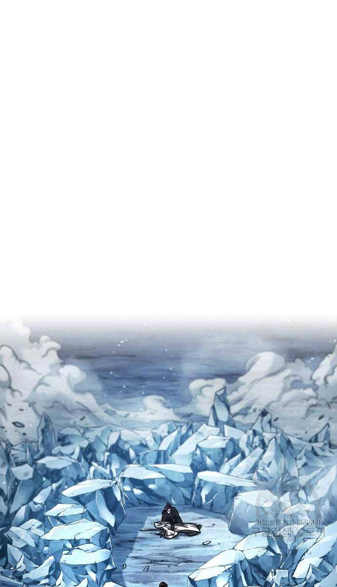 Nano Ma Thần Chap 170 - Next Chap 171