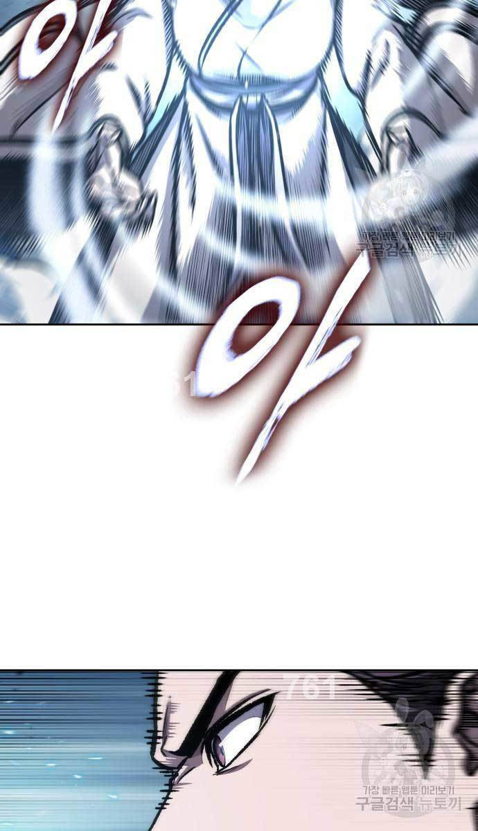 Nano Ma Thần Chap 170 - Next Chap 171