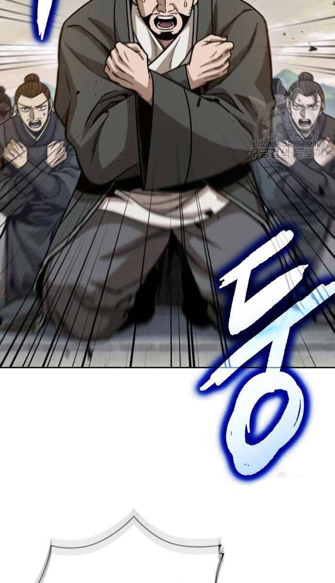 Nano Ma Thần Chap 170 - Next Chap 171