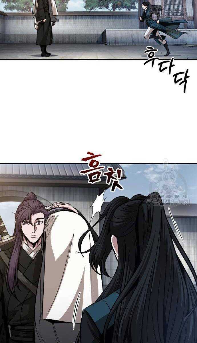 Nano Ma Thần Chap 170 - Next Chap 171