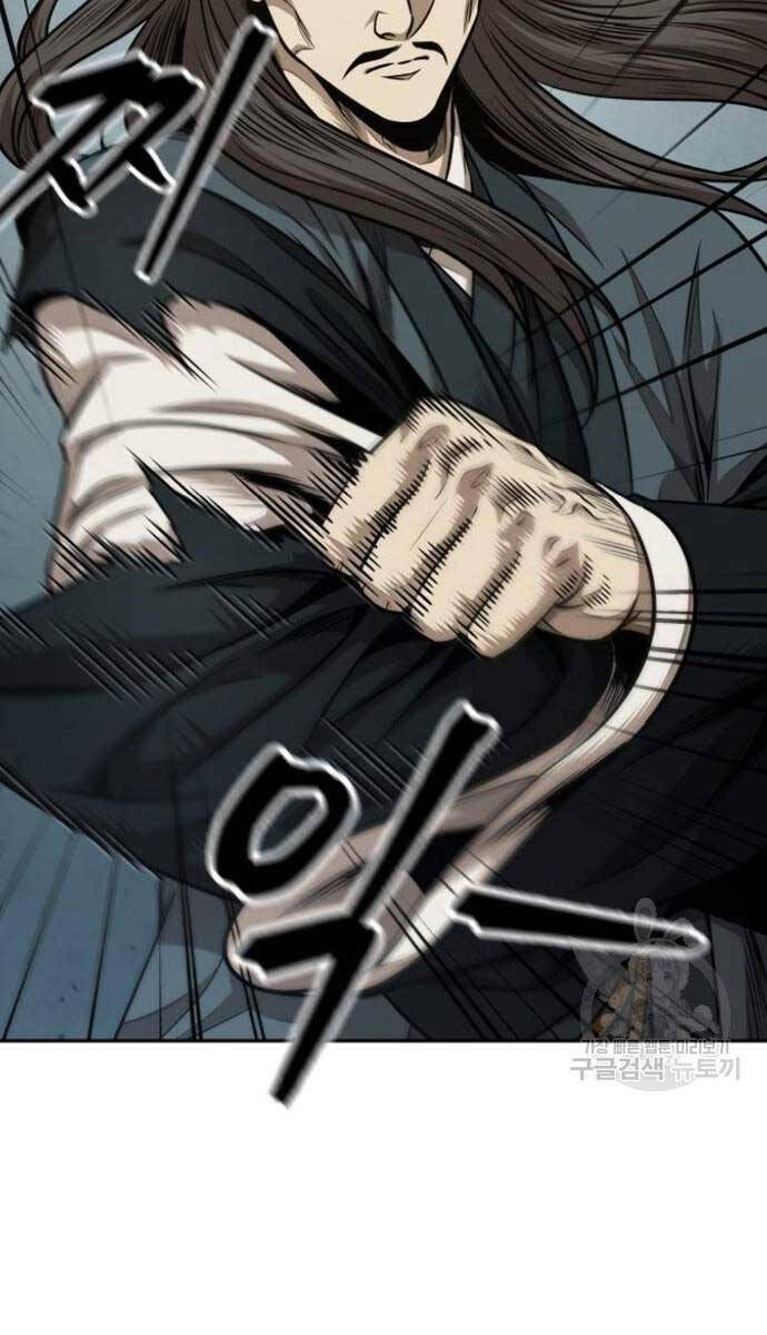 Nano Ma Thần Chap 184 - Next Chap 185