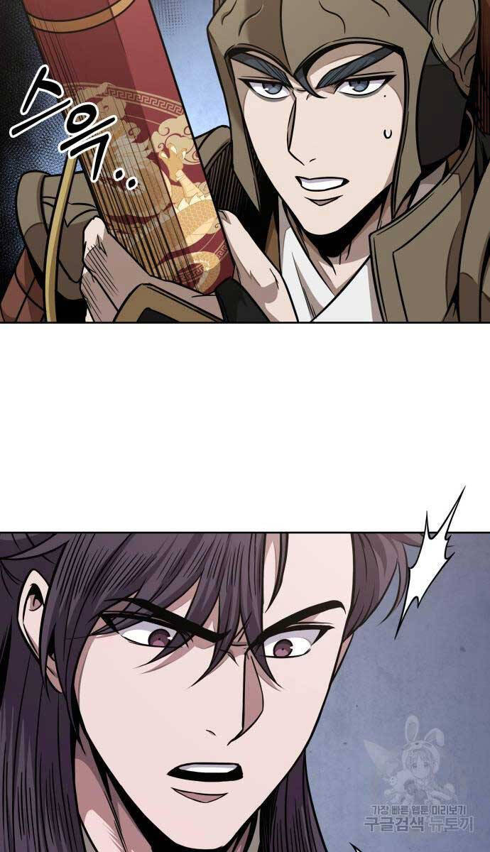 Nano Ma Thần Chap 185 - Next Chap 186