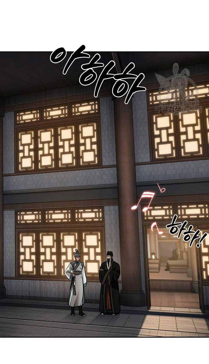 Nano Ma Thần Chap 185 - Next Chap 186