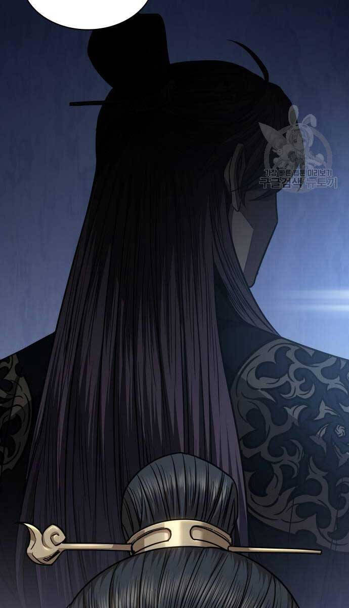 Nano Ma Thần Chap 185 - Next Chap 186