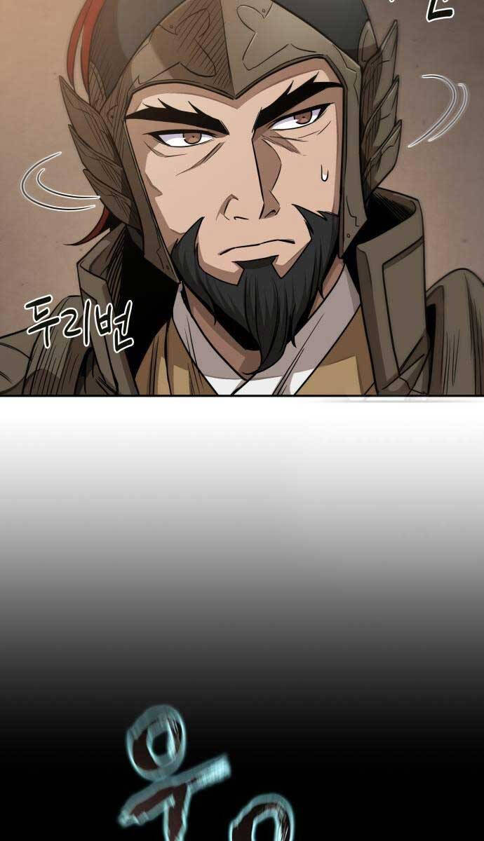 Nano Ma Thần Chap 185 - Next Chap 186