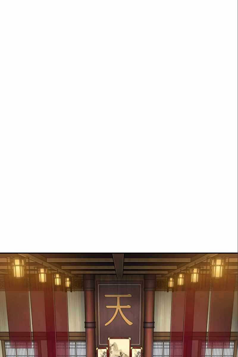 Nano Ma Thần Chap 180 - Next Chap 181