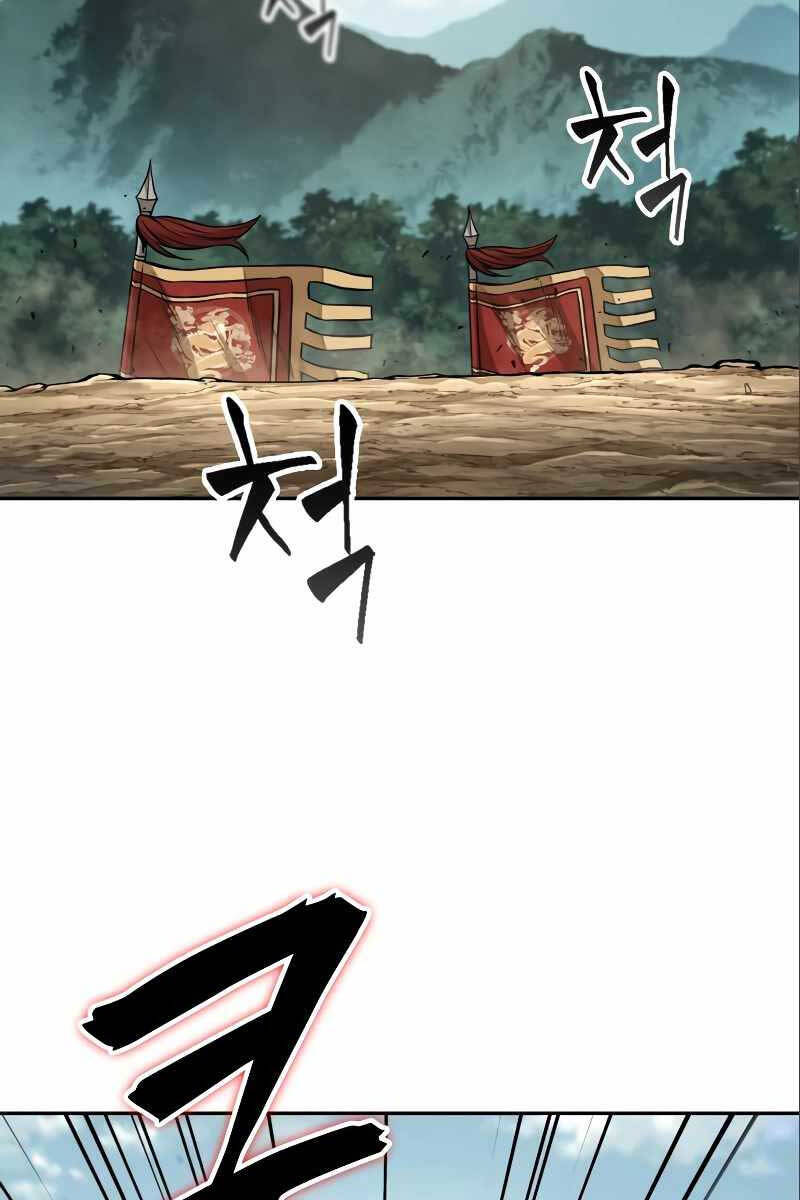 Nano Ma Thần Chap 180 - Next Chap 181