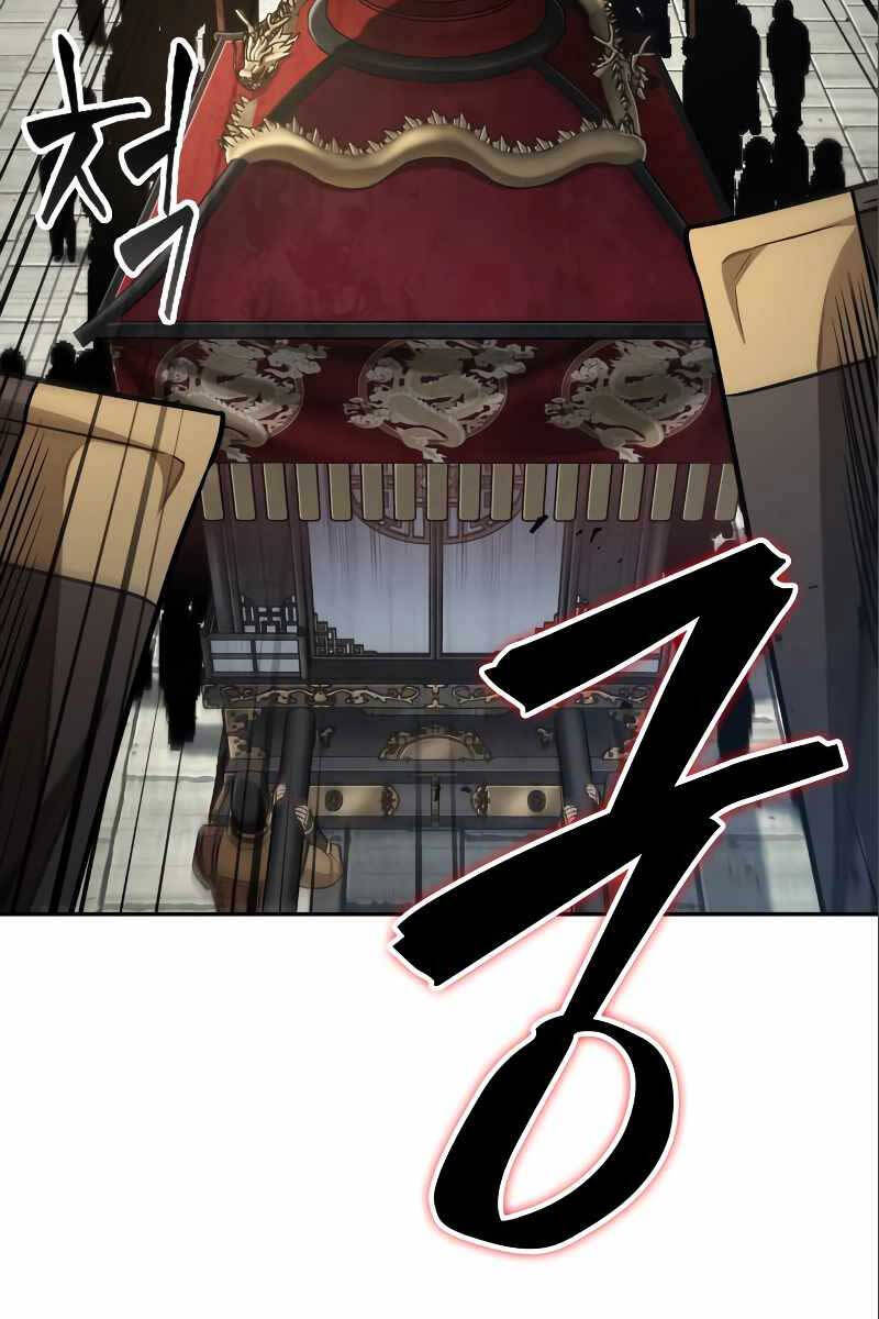 Nano Ma Thần Chap 180 - Next Chap 181