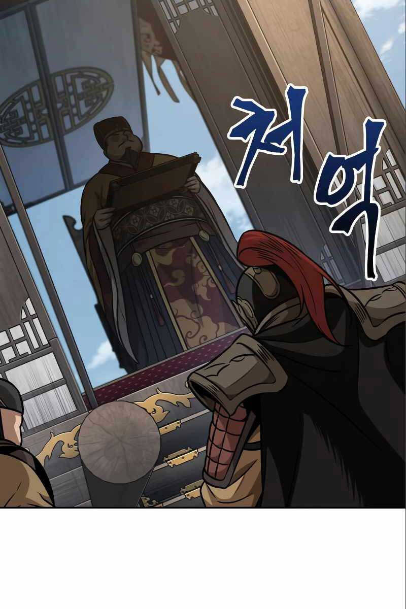 Nano Ma Thần Chap 180 - Next Chap 181