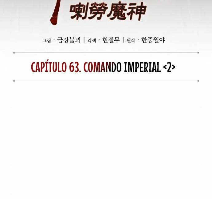 Nano Ma Thần Chap 181 - Next Chap 182