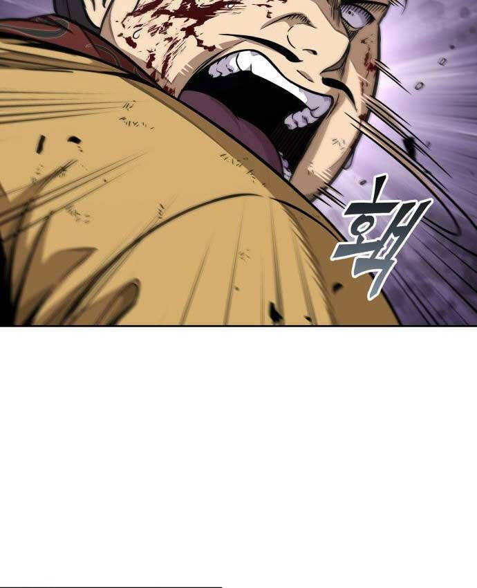 Nano Ma Thần Chap 182 - Next Chap 183