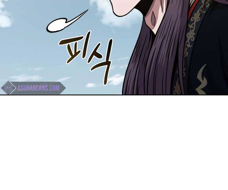 Nano Ma Thần Chap 183 - Next Chap 184