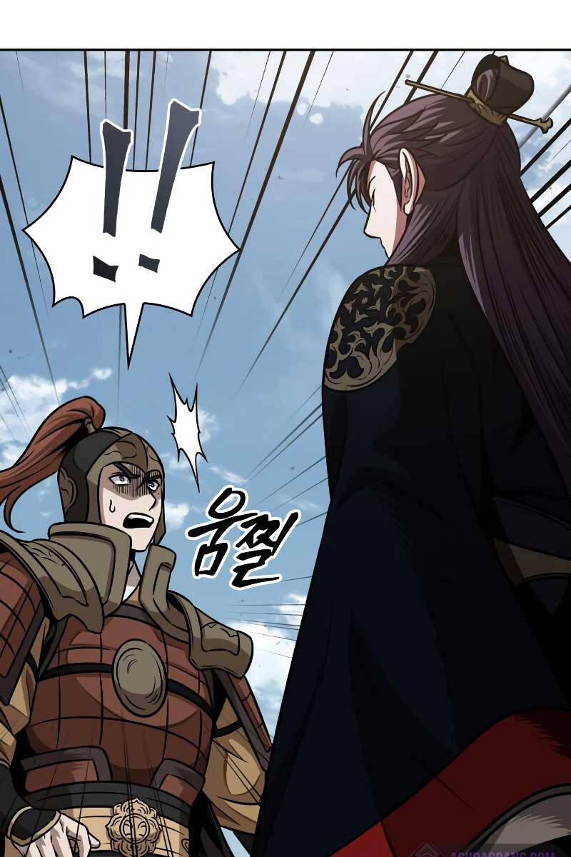 Nano Ma Thần Chap 183 - Next Chap 184