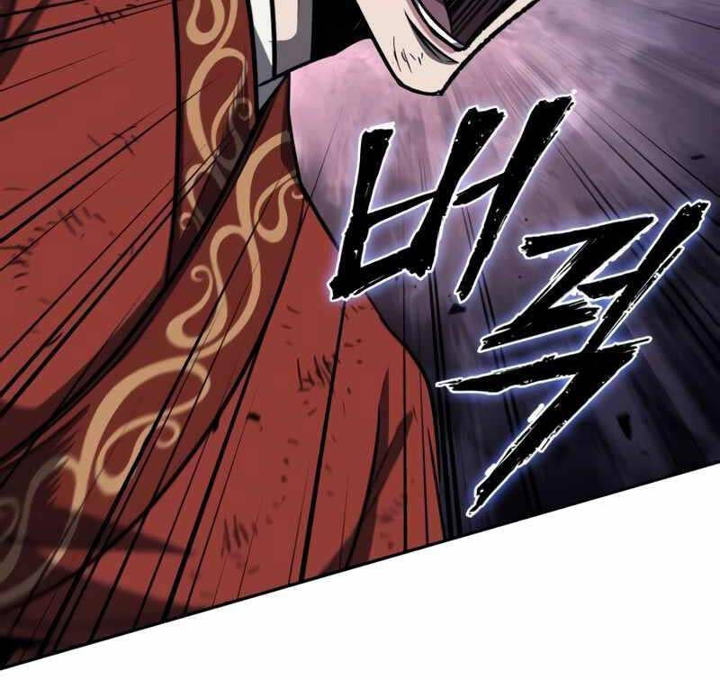 Nano Ma Thần Chap 194 - Next Chap 195