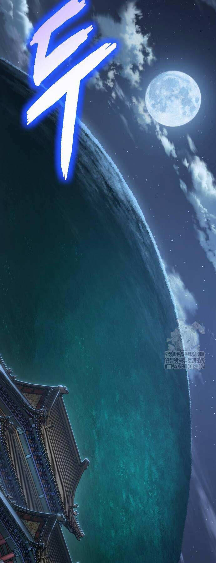 Nano Ma Thần Chap 198 - Next Chap 199