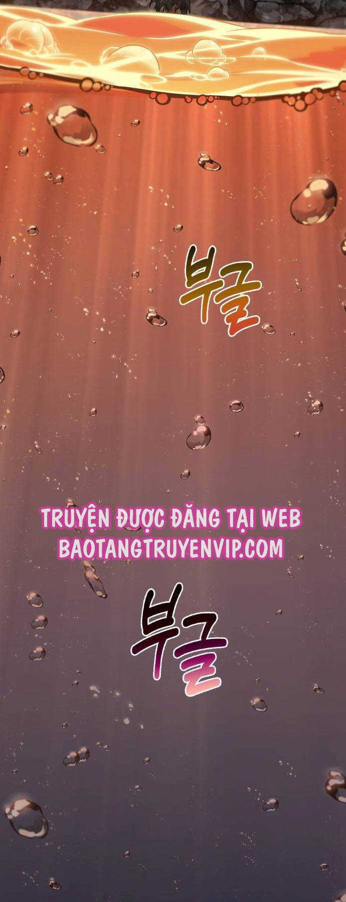 Nano Ma Thần Chap 205 - Next Chap 206
