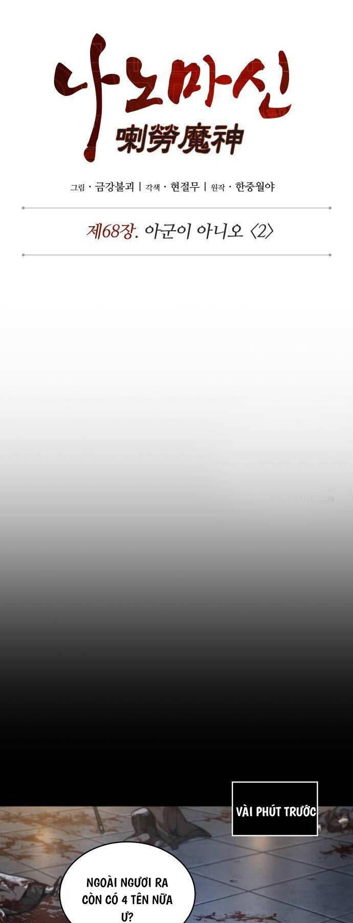 Nano Ma Thần Chap 200 - Next Chap 201