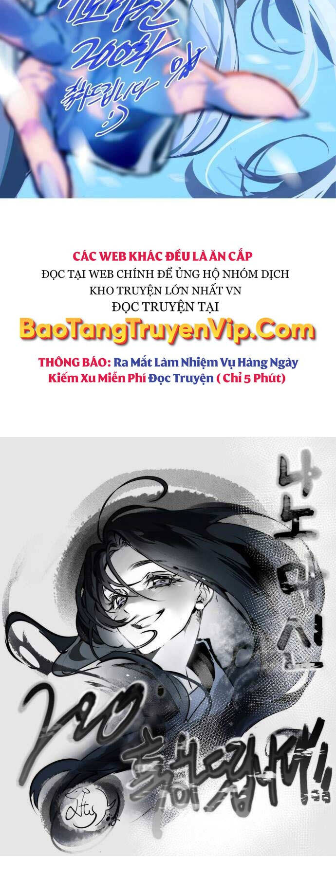 Nano Ma Thần Chap 200 - Next Chap 201