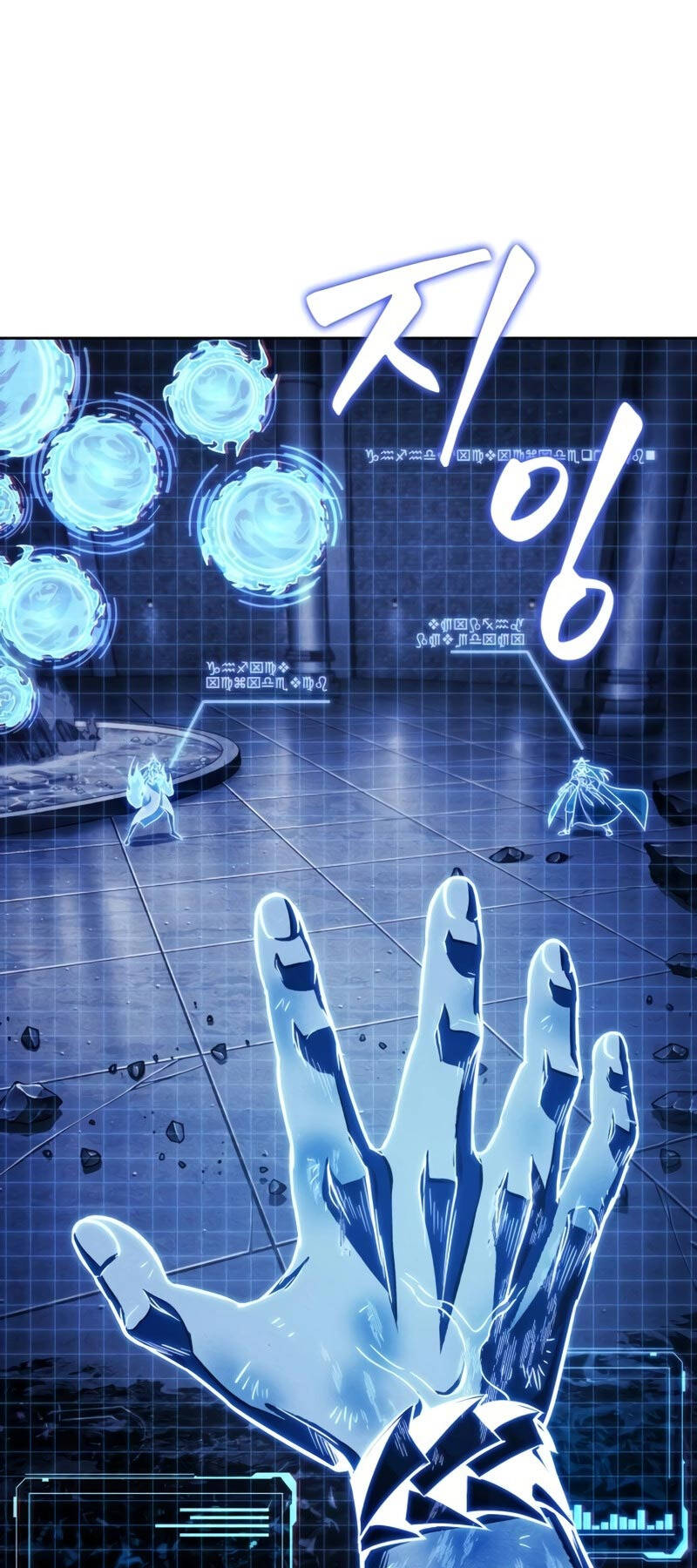 Nano Ma Thần Chap 203 - Next Chap 204