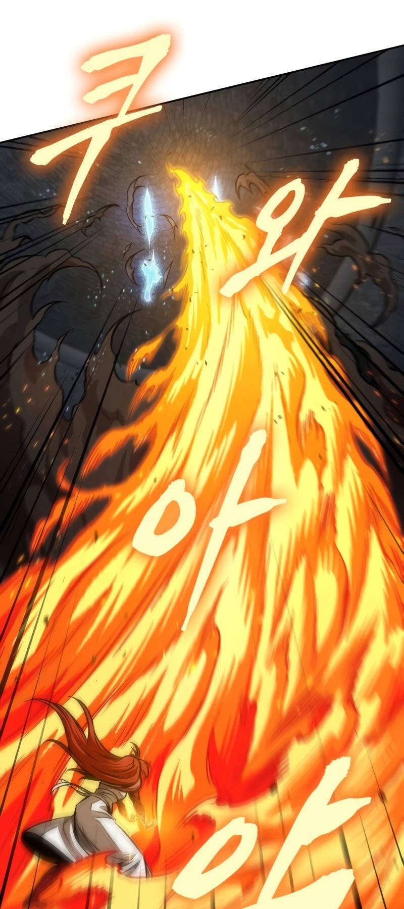 Nano Ma Thần Chap 203 - Next Chap 204