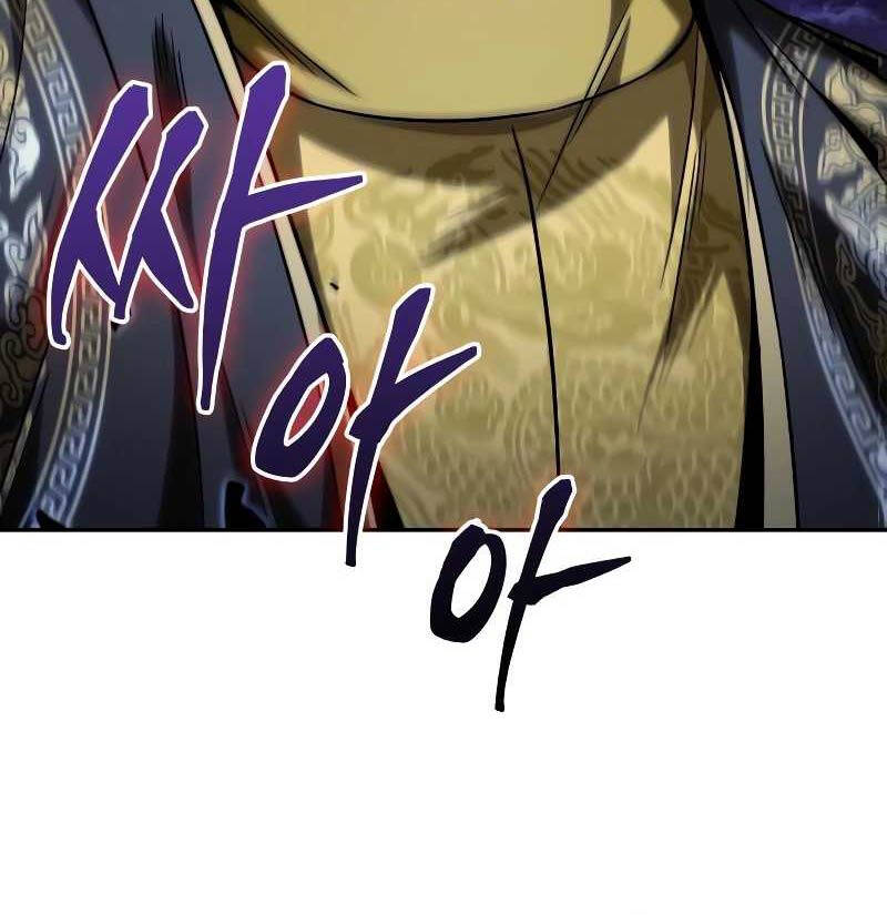 Nano Ma Thần Chap 215 - Next Chap 216