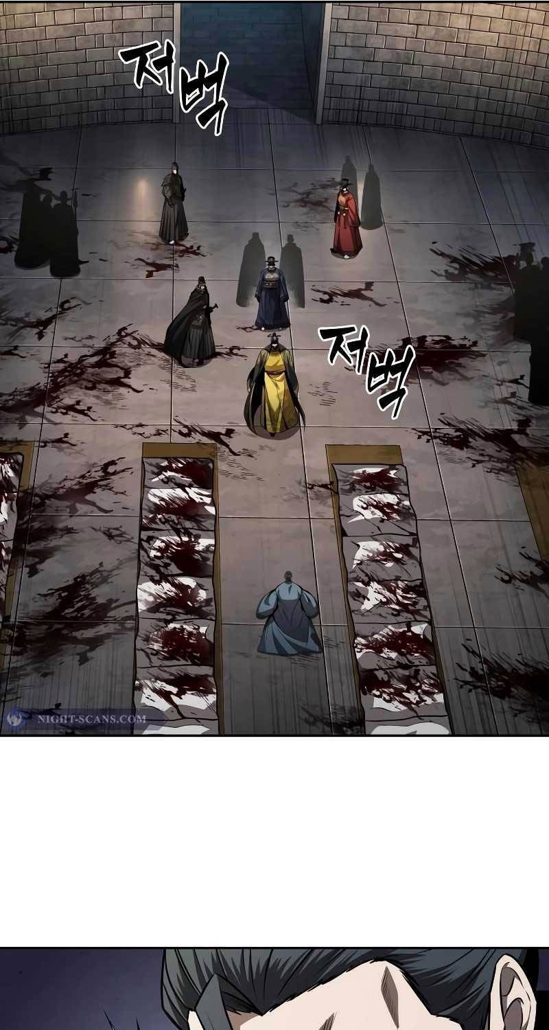 Nano Ma Thần Chap 215 - Next Chap 216