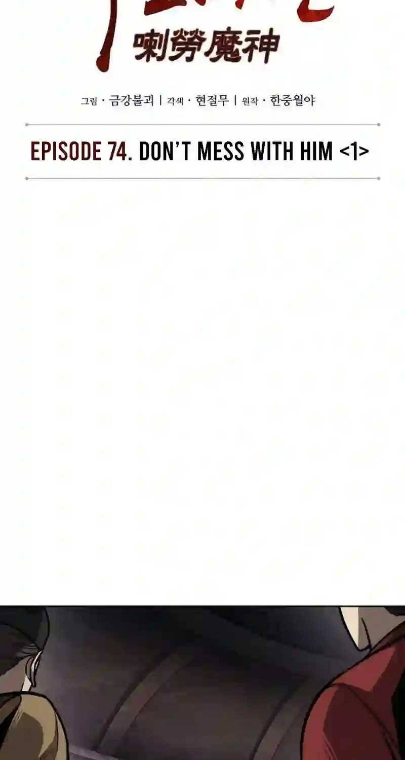 Nano Ma Thần Chap 218 - Next Chap 219