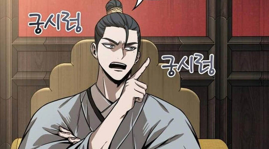 Nano Ma Thần Chap 219 - Next Chap 220