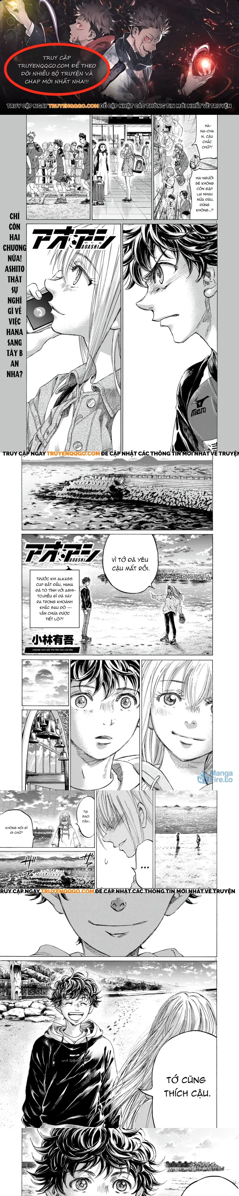 Thiên Tài Bóng Đá Ashito Chap 409 - Next Chap 410