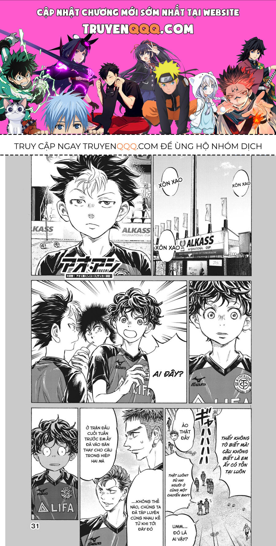 Thiên Tài Bóng Đá Ashito Chap 347 - Next Chap 348