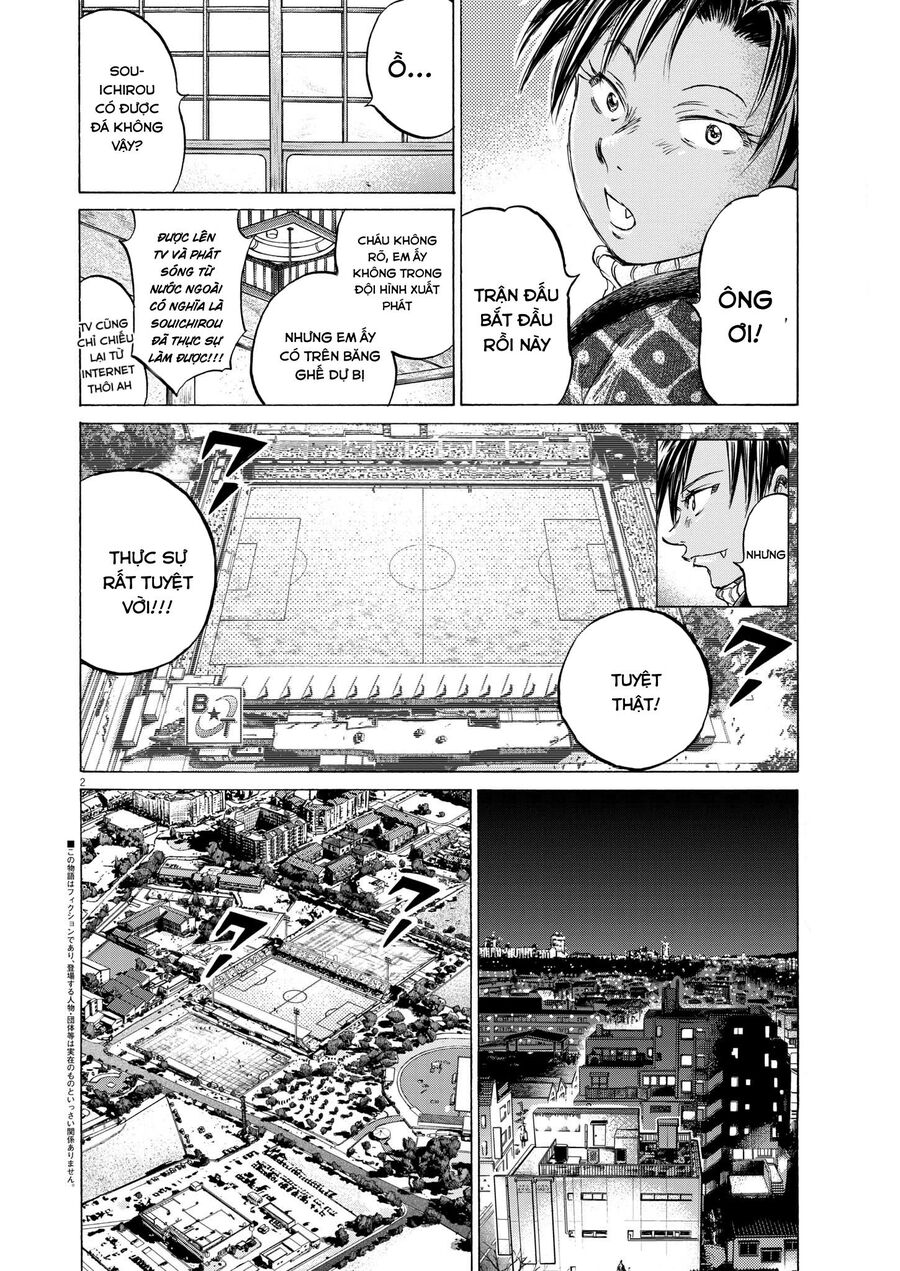 Thiên Tài Bóng Đá Ashito Chap 348 - Next Chap 349