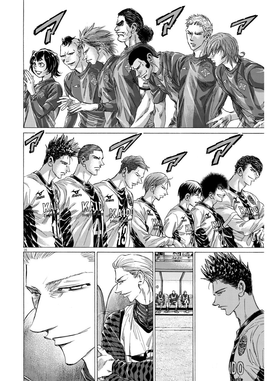 Thiên Tài Bóng Đá Ashito Chap 348 - Next Chap 349