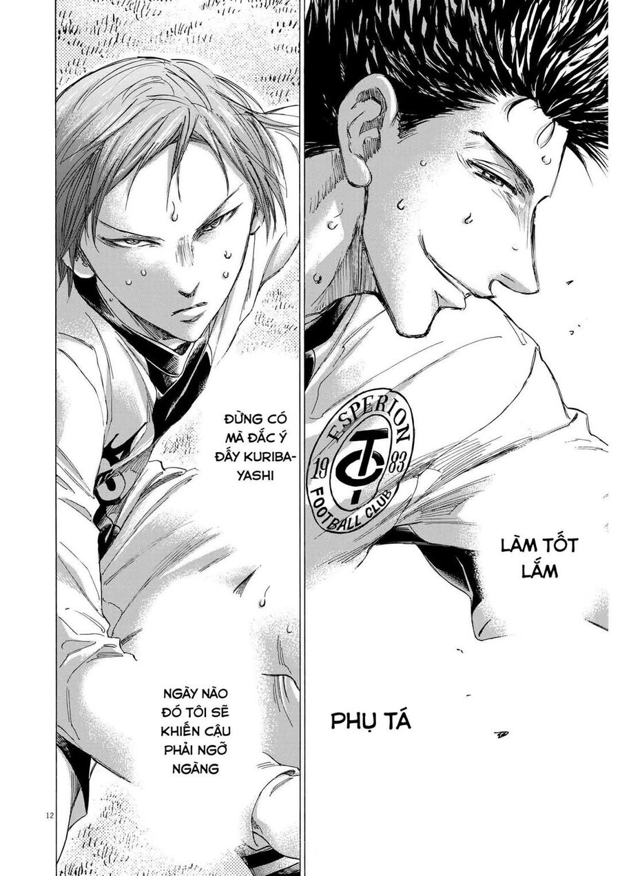 Thiên Tài Bóng Đá Ashito Chap 359 - Next Chap 360