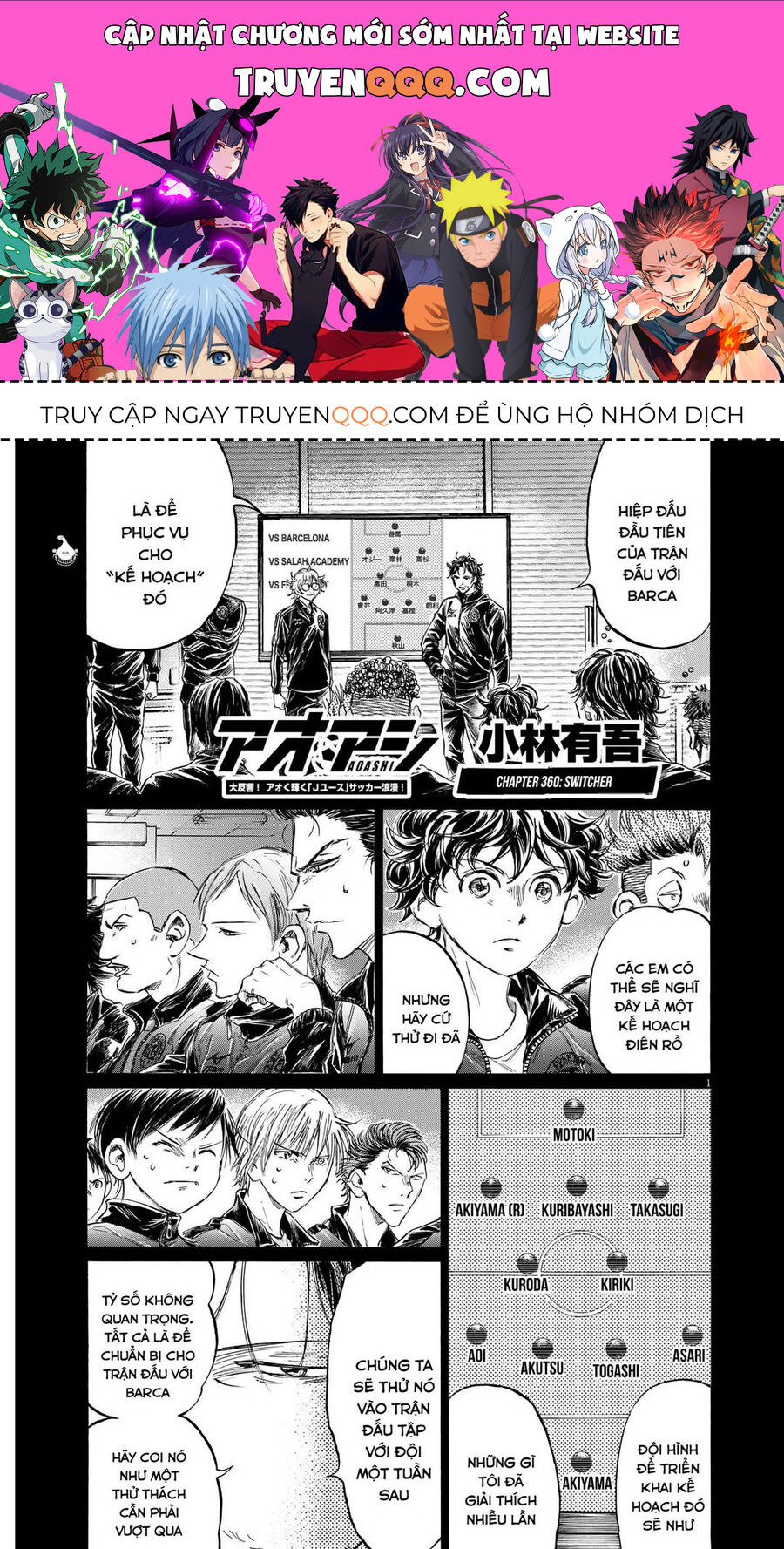 Thiên Tài Bóng Đá Ashito Chap 360 - Next Chap 361