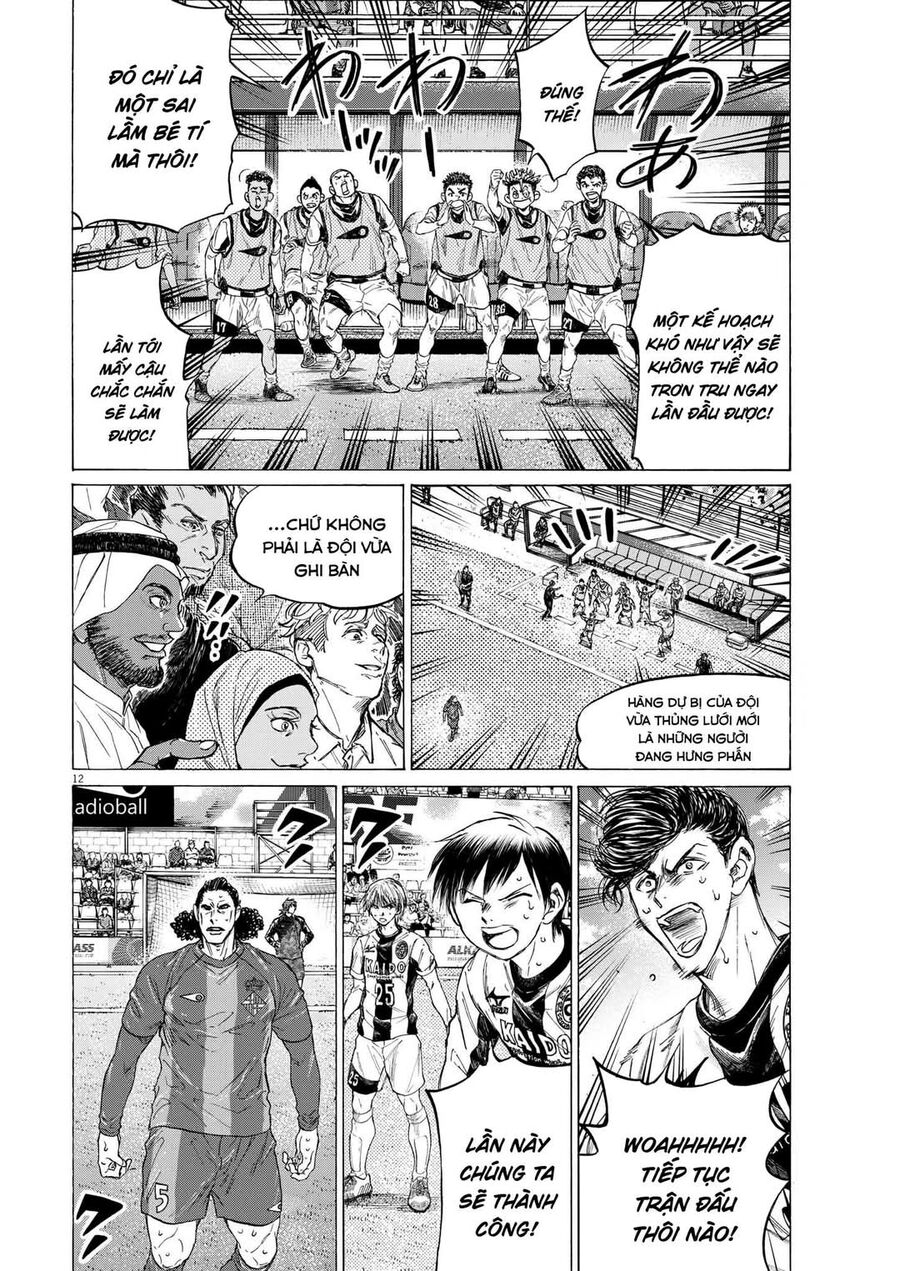 Thiên Tài Bóng Đá Ashito Chap 362 - Next Chap 363