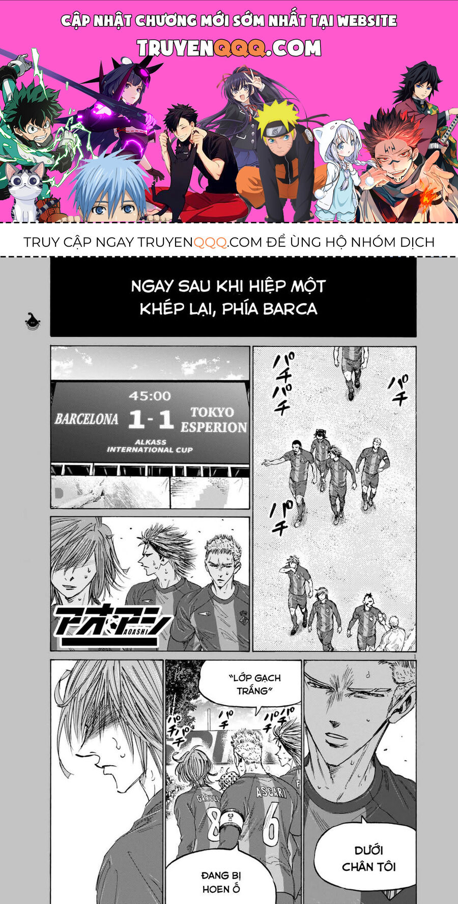 Thiên Tài Bóng Đá Ashito Chap 369 - Next Chap 370