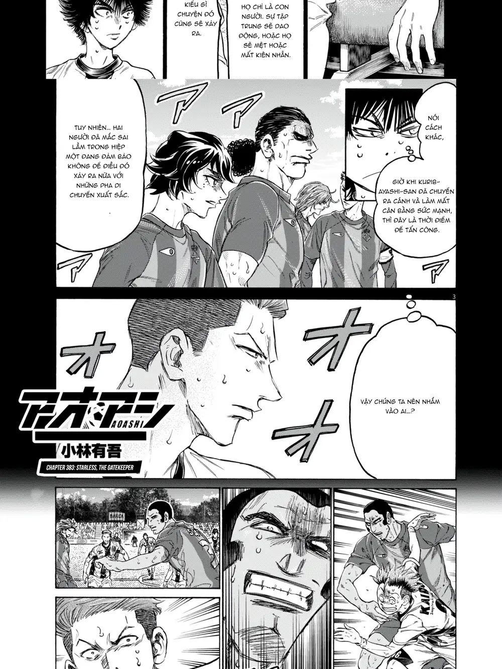 Thiên Tài Bóng Đá Ashito Chap 383 - Next Chap 384