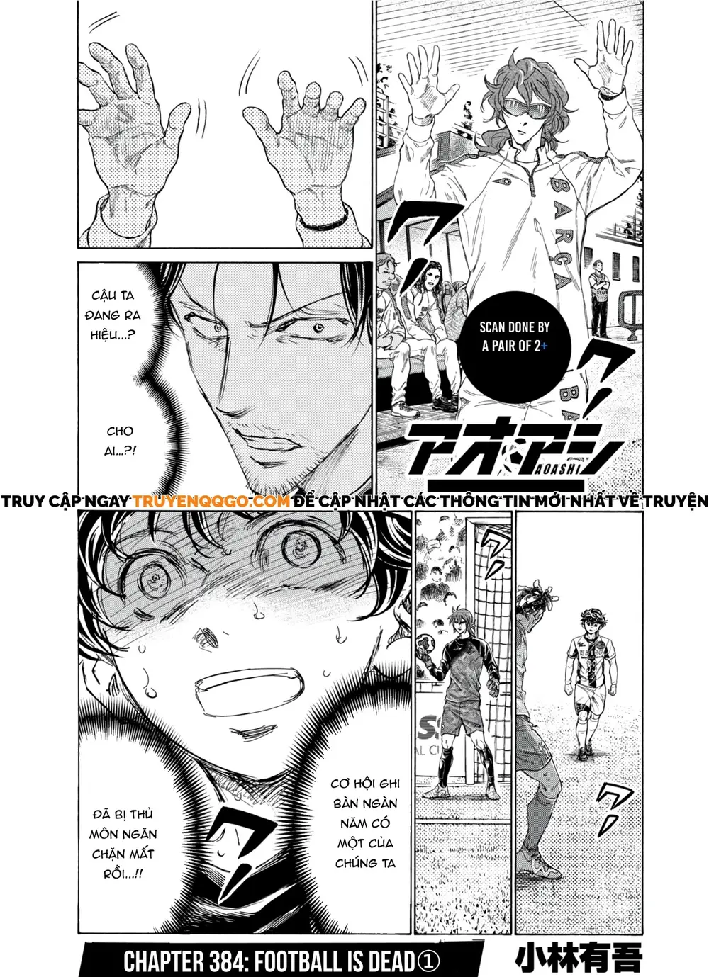 Thiên Tài Bóng Đá Ashito Chap 384 - Next Chap 385