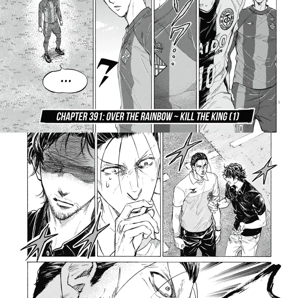 Thiên Tài Bóng Đá Ashito Chap 391 - Next Chap 392