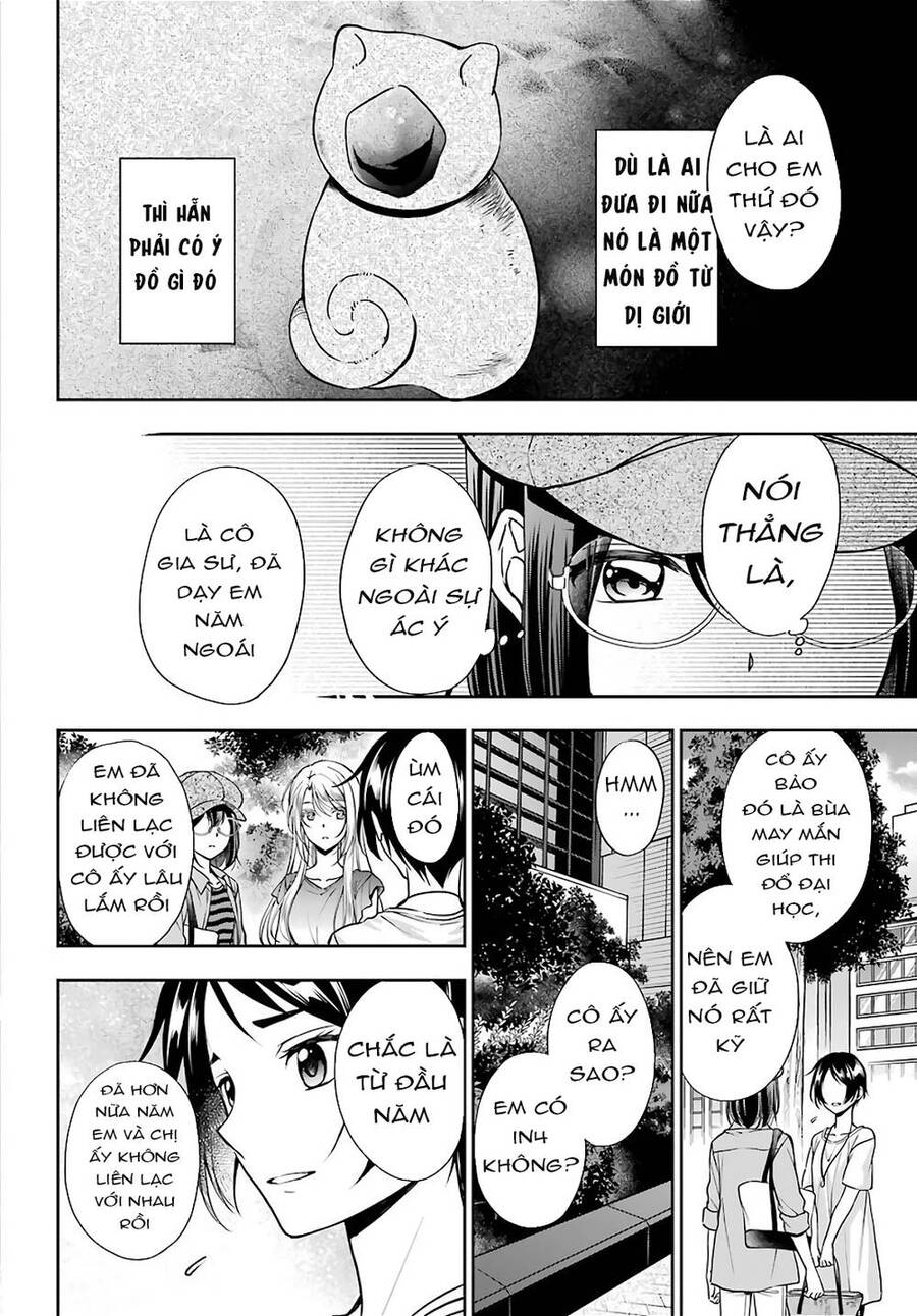 Urasekai Picnic Chap 41 - Next Chap 42