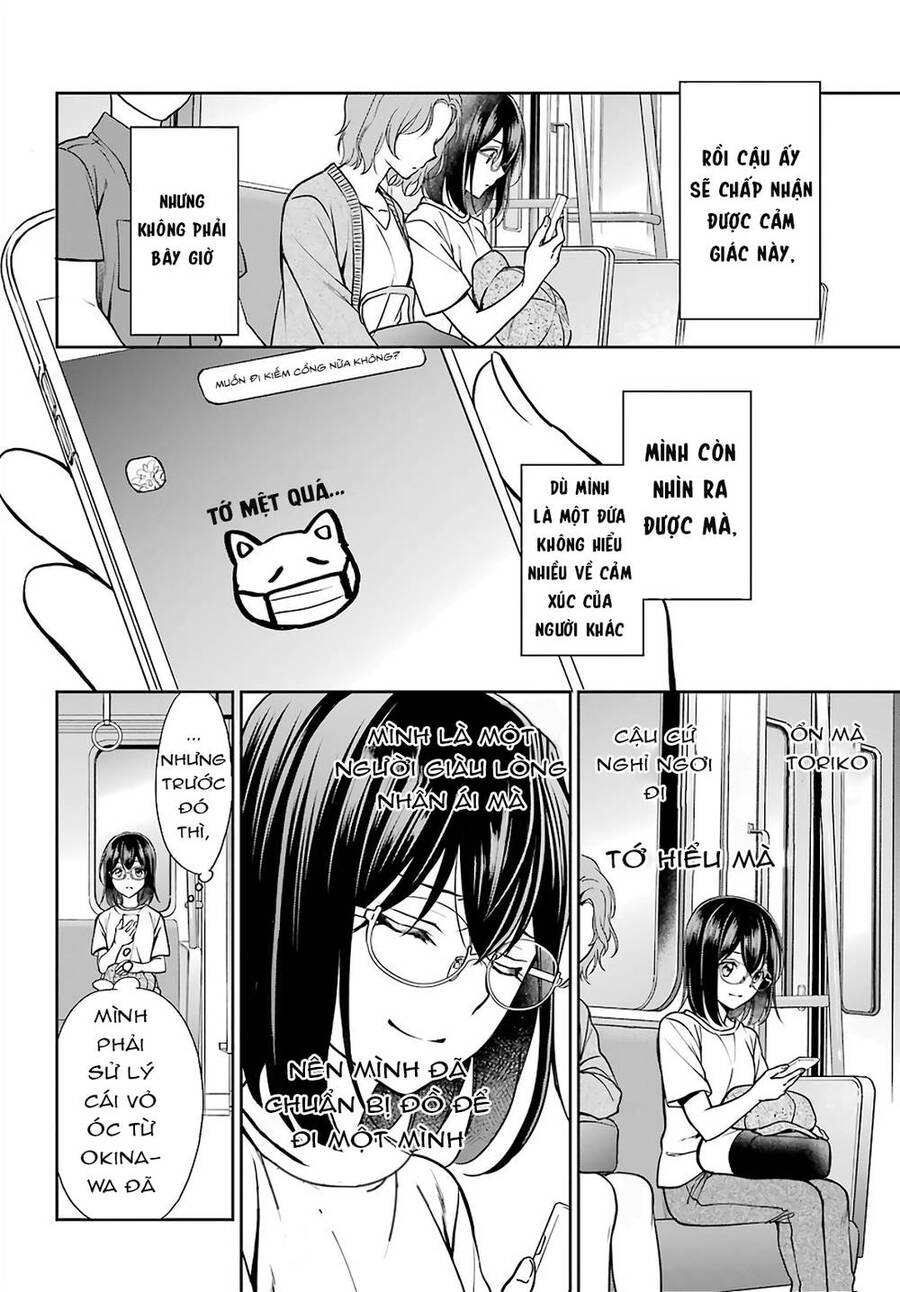 Urasekai Picnic Chap 41 - Next Chap 42