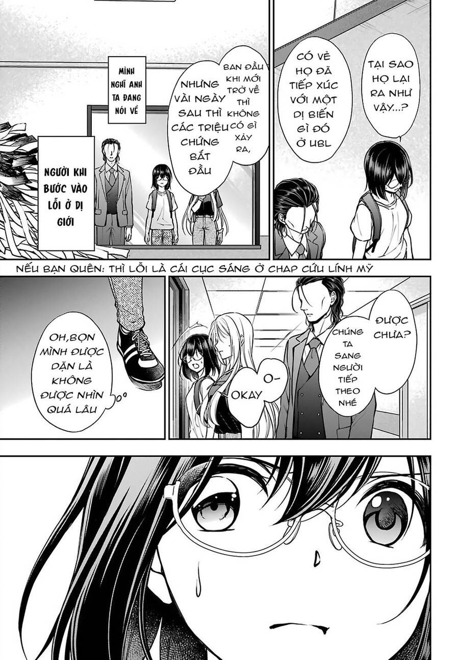 Urasekai Picnic Chap 43 - Next Chap 44