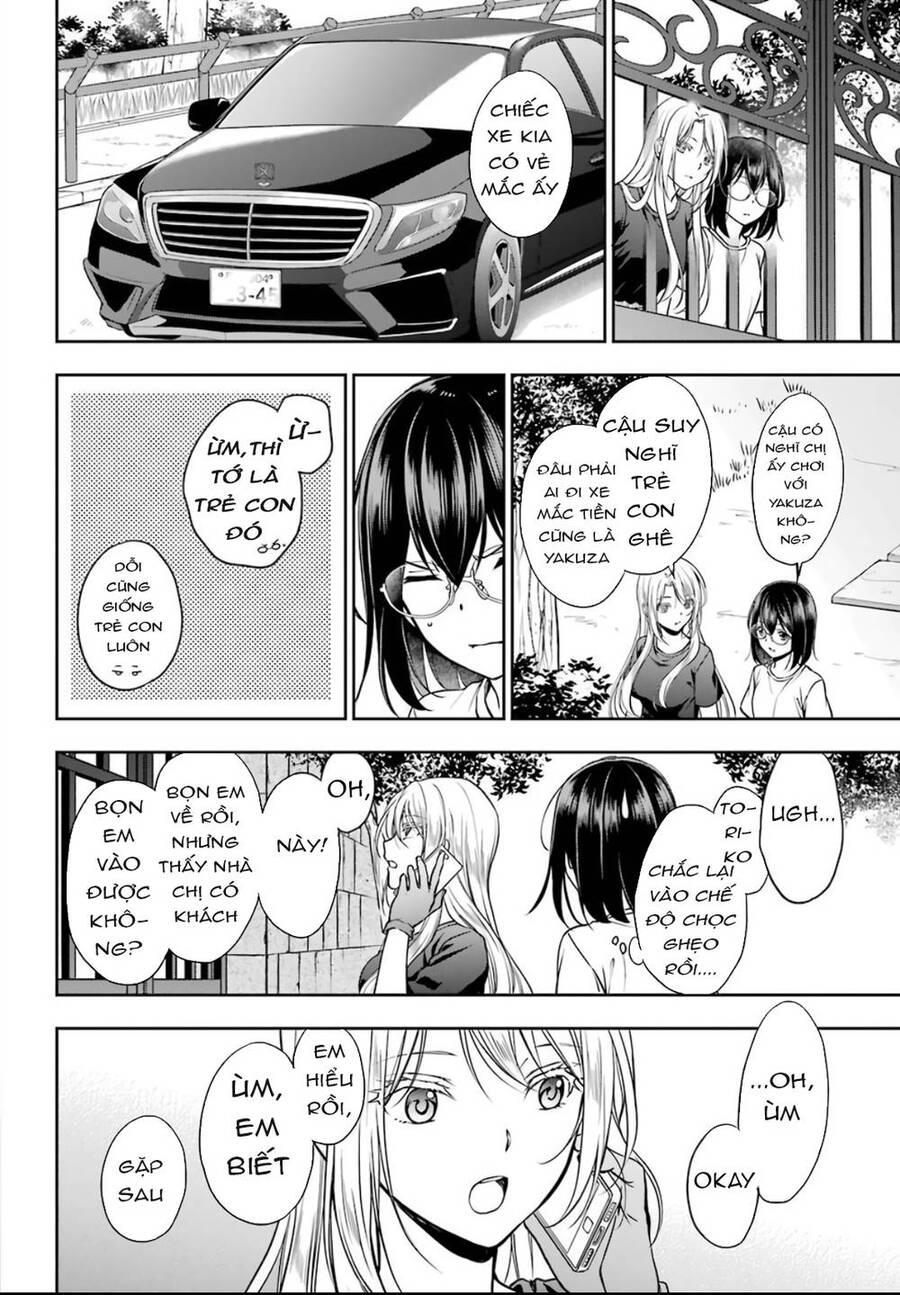 Urasekai Picnic Chap 43 - Next Chap 44