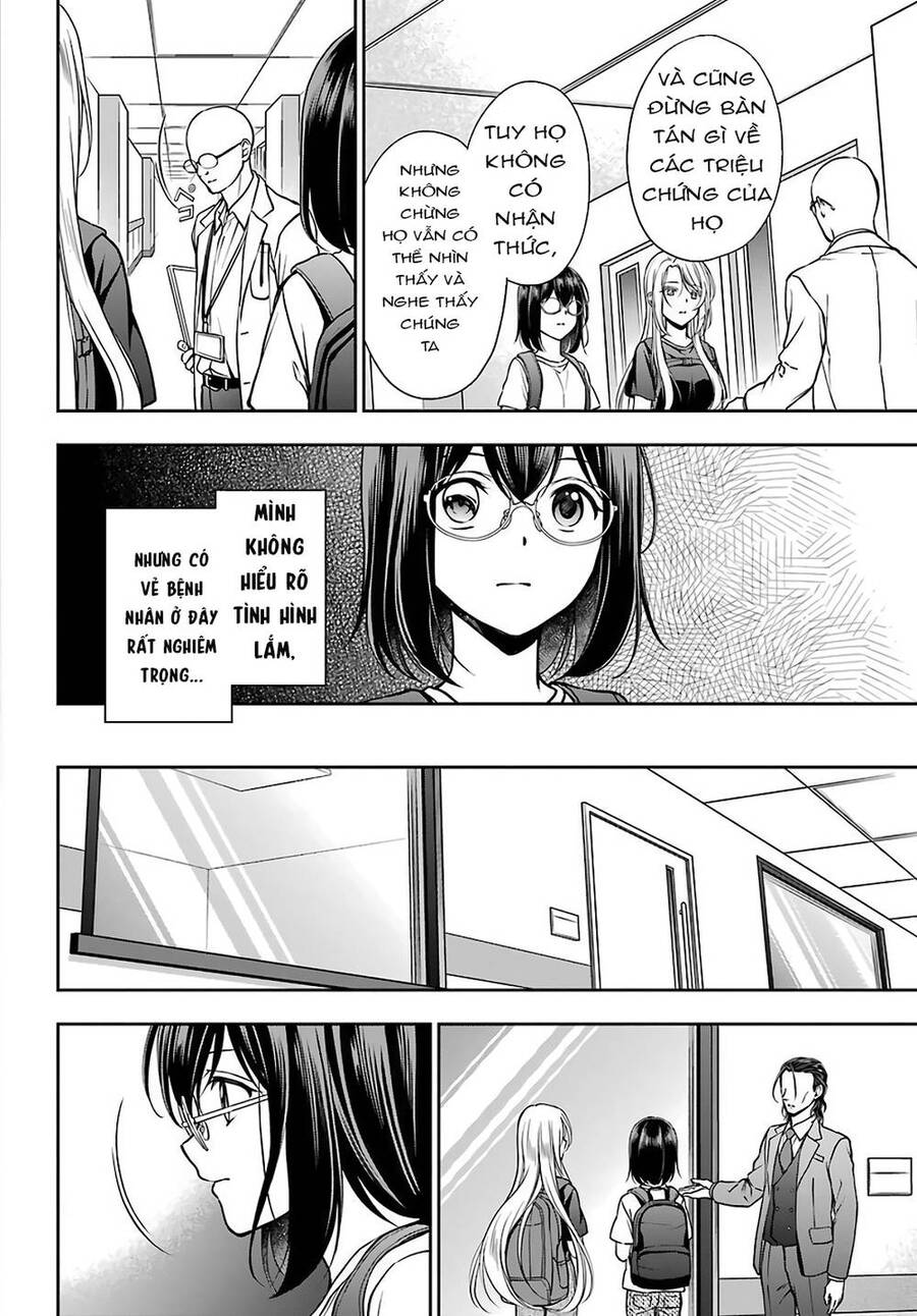 Urasekai Picnic Chap 43 - Next Chap 44