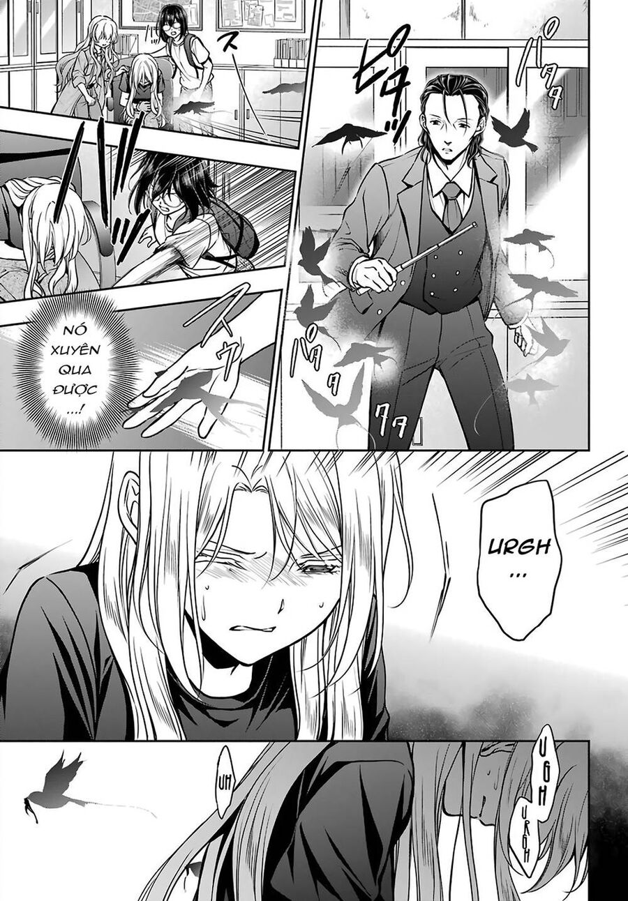 Urasekai Picnic Chap 45 - Next Chap 46