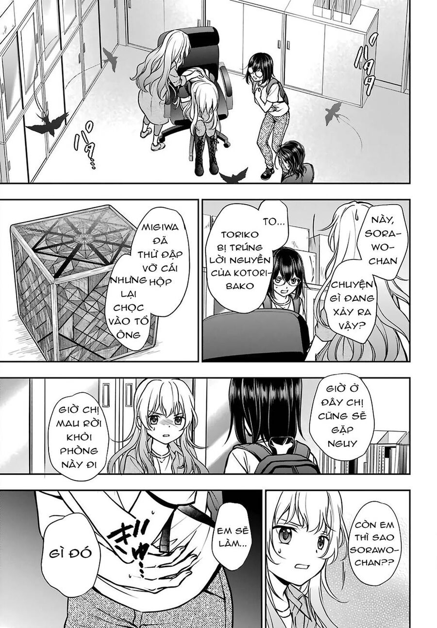 Urasekai Picnic Chap 45 - Next Chap 46