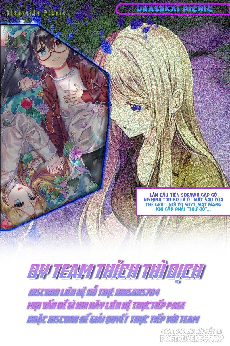 Urasekai Picnic Chap 47 - Next Chap 48