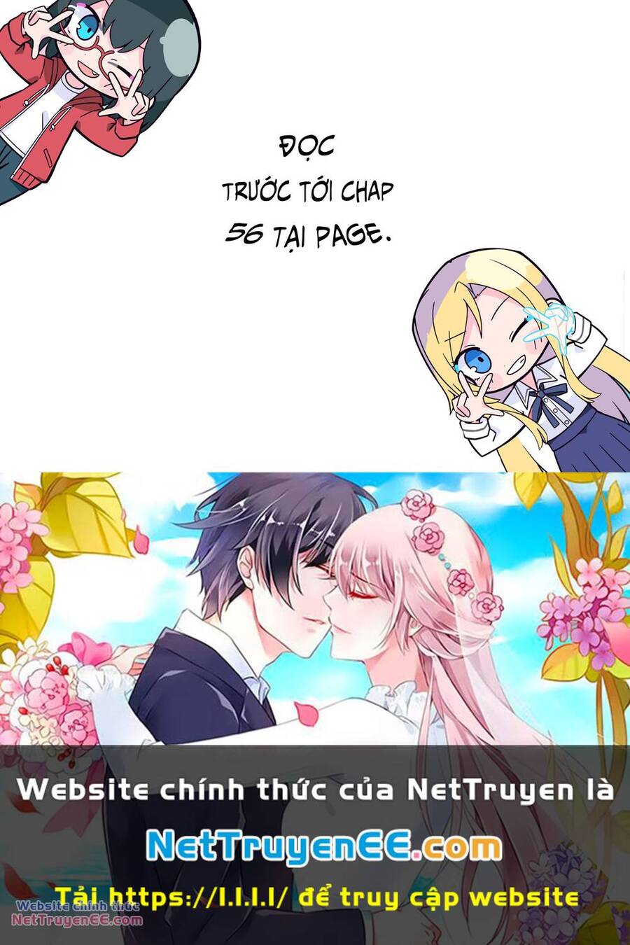 Urasekai Picnic Chap 50 - Next Chap 51