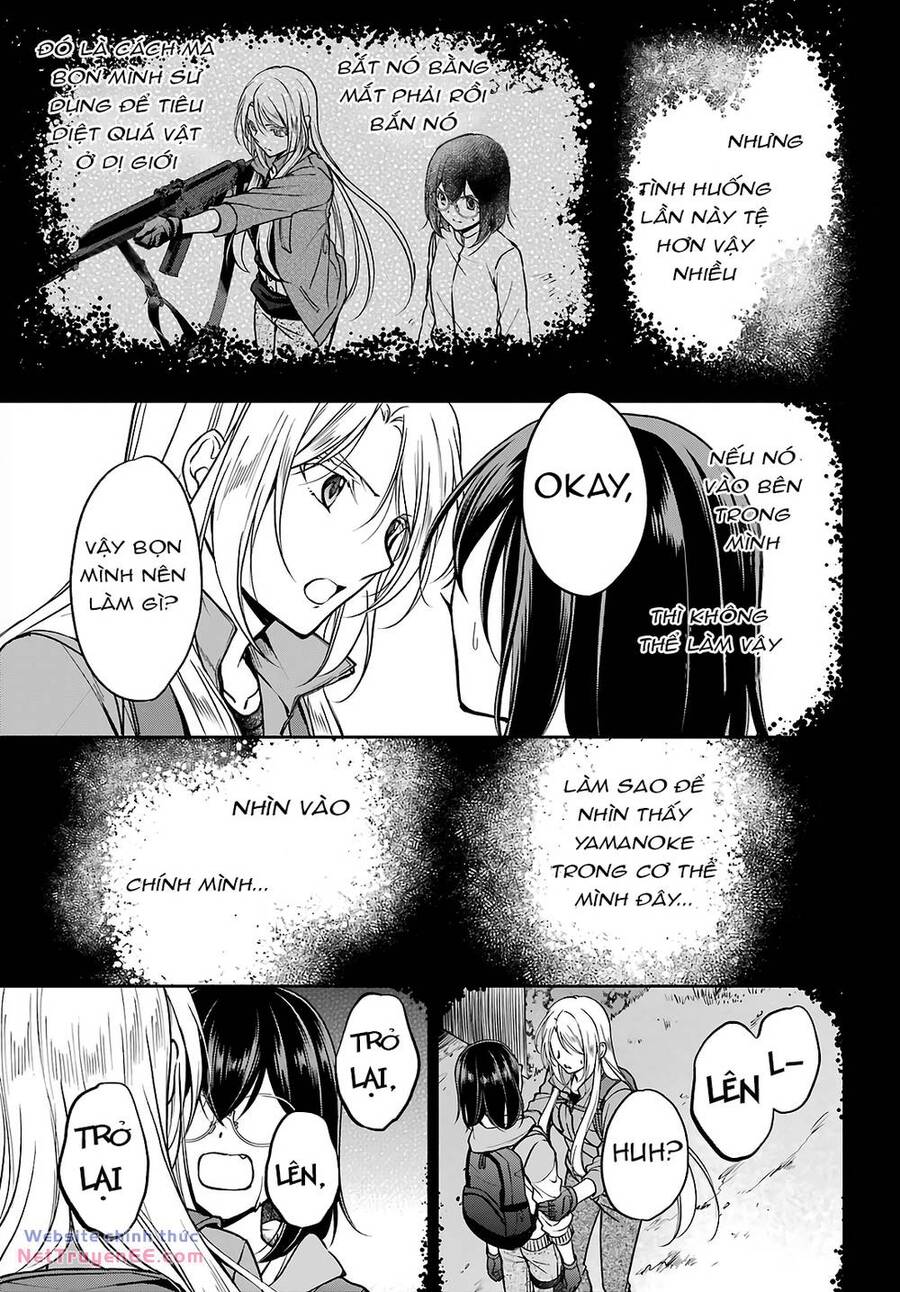 Urasekai Picnic Chap 50 - Next Chap 51